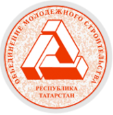 Логотип компании Объединение молодежного строительства Республики Татарстан