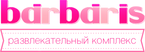 Логотип компании BAR KOTIK
