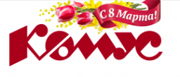 Логотип компании Комус-Приволжье