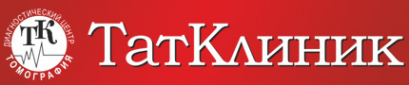 Логотип компании ТатКлиник