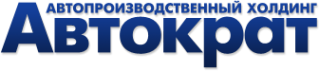 Логотип компании Автократ
