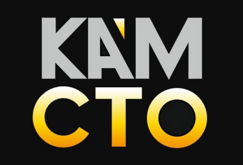 Логотип компании КАМСТО