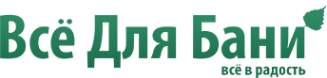 Логотип компании Всё Для Бани