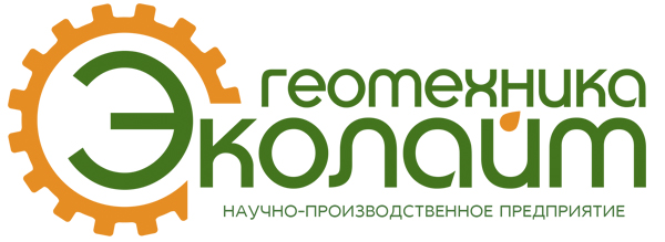 Логотип компании Эколайт-Геотехника