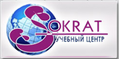 Логотип компании SОКRАТ