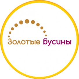 Логотип компании Золотые бусины