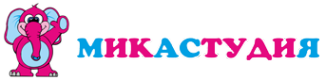 Логотип компании МикАСтудиЯ