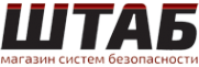 Логотип компании ШТАБ