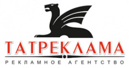 Логотип компании ТАТРЕКЛАМА