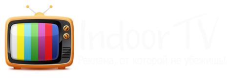 Логотип компании Indoor TV