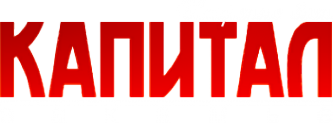 Логотип компании Капитал-Закамье