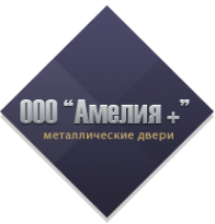 Логотип компании АМЕЛИЯ ПЛЮС