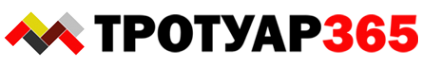 Логотип компании Тротуар365