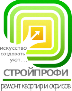 Логотип компании СтройПрофи