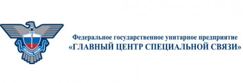 Логотип компании Отделение специальной связи по Республике Татарстан