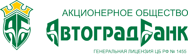 Логотип компании Автоградбанк