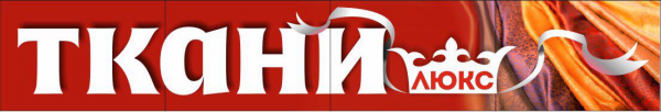 Логотип компании ТКАНИ ЛЮКС