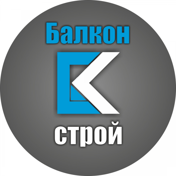 Логотип компании Балкон Строй
