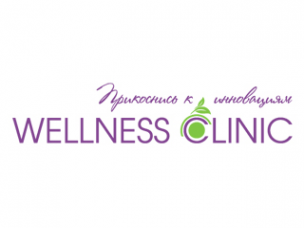 Логотип компании Центр пластической хирургии WellnessClinic
