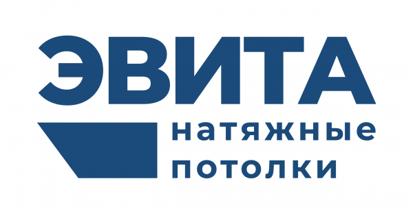 Логотип компании Натяжные потолки ЭВИТА Набережные Челны