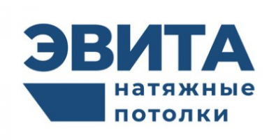 Логотип компании Натяжные потолки ЭВИТА Набережные Челны