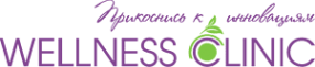 Логотип компании Wellness Clinic