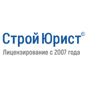 Логотип компании СтройЮрист Набережные Челны