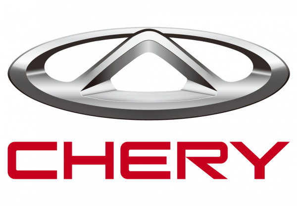 Логотип компании Апельсин Chery