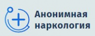 Логотип компании Анонимная наркология в Набережных Челнах