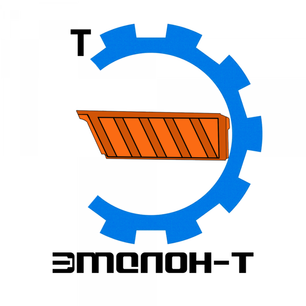 Логотип компании ООО "Эталон-Т"
